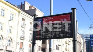 Prevoz za vreme praznika